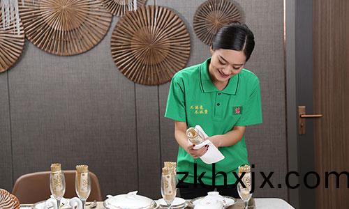 傢(jia)政(zheng)服(fu)務(wu)